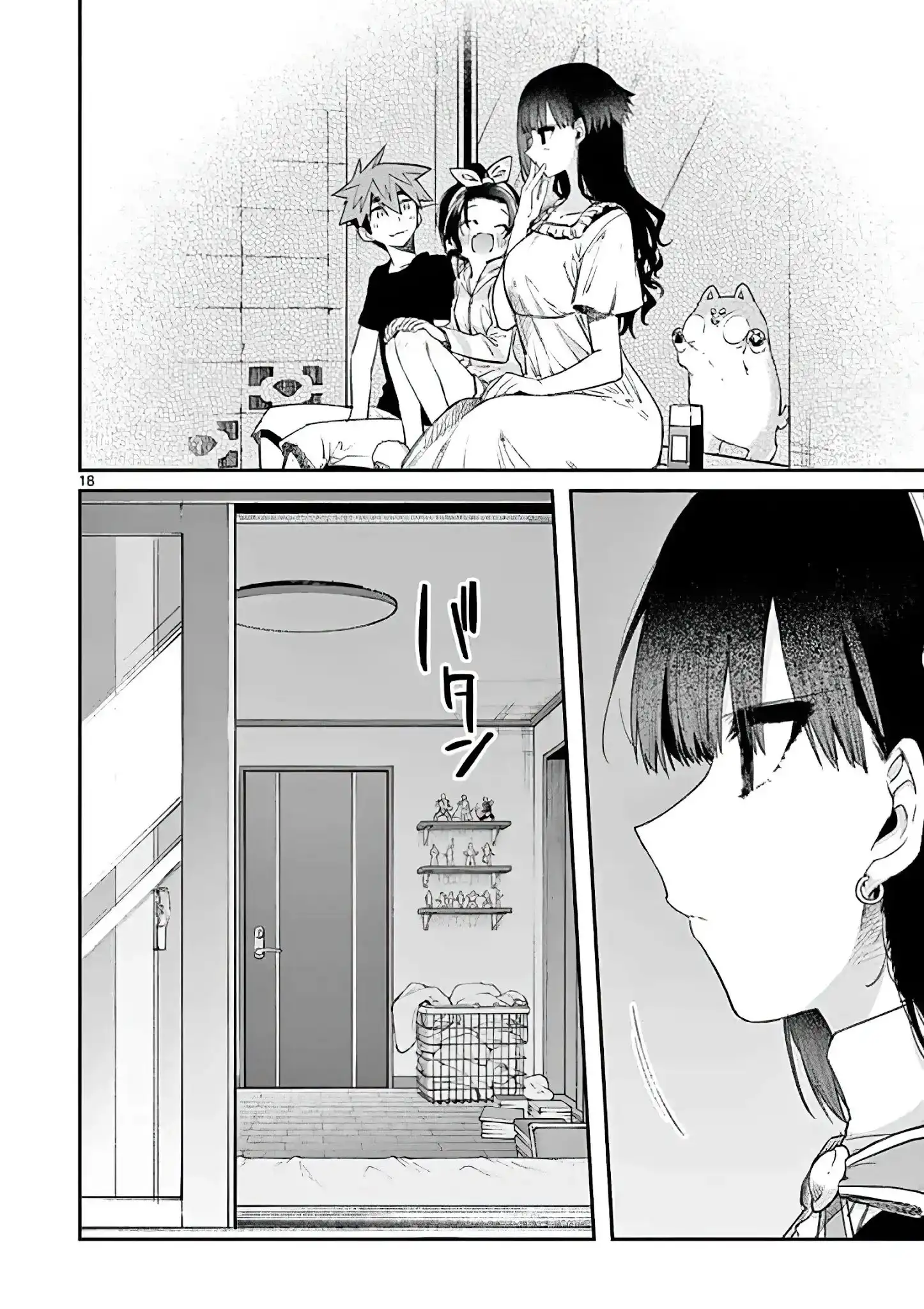 Kimi wa Meido-sama Chapter 12 18